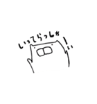 ねこ時々とり。（個別スタンプ：3）