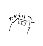 ねこ時々とり。（個別スタンプ：4）
