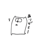 ねこ時々とり。（個別スタンプ：6）
