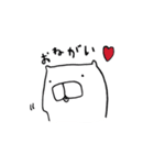 ねこ時々とり。（個別スタンプ：7）