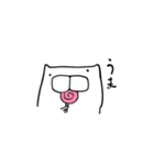 ねこ時々とり。（個別スタンプ：13）