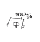 ねこ時々とり。（個別スタンプ：15）