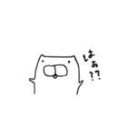 ねこ時々とり。（個別スタンプ：33）