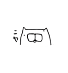 ねこ時々とり。（個別スタンプ：35）