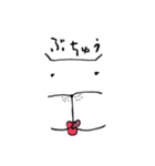 ねこ時々とり。（個別スタンプ：40）