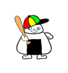 おにぎり君とクック君（個別スタンプ：5）