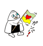 おにぎり君とクック君（個別スタンプ：11）