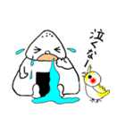 おにぎり君とクック君（個別スタンプ：14）
