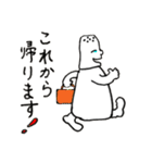 おにぎり君とクック君（個別スタンプ：17）