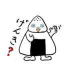 おにぎり君とクック君（個別スタンプ：32）