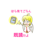 可愛くキツイ天使（個別スタンプ：21）