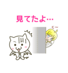 可愛くキツイ天使（個別スタンプ：30）