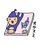 MILD SANTARO 4（個別スタンプ：6）