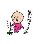 MILD SANTARO 4（個別スタンプ：10）