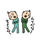 MILD SANTARO 4（個別スタンプ：16）