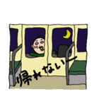 MILD SANTARO 4（個別スタンプ：20）