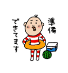 MILD SANTARO 4（個別スタンプ：36）
