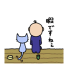 MILD SANTARO 4（個別スタンプ：37）