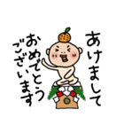 MILD SANTARO 4（個別スタンプ：38）