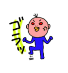 MILD SANTARO 5（個別スタンプ：4）