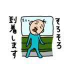 MILD SANTARO 5（個別スタンプ：6）
