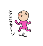 MILD SANTARO 5（個別スタンプ：7）