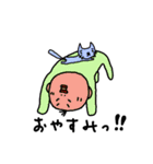 MILD SANTARO 5（個別スタンプ：8）