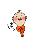 MILD SANTARO 5（個別スタンプ：17）