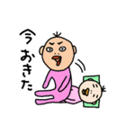 MILD SANTARO 5（個別スタンプ：19）