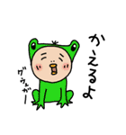 MILD SANTARO 5（個別スタンプ：31）