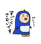 MILD SANTARO 5（個別スタンプ：32）