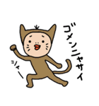 MILD SANTARO 5（個別スタンプ：33）