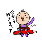 MILD SANTARO 5（個別スタンプ：36）