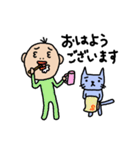 MILD SANTARO 6（個別スタンプ：1）