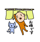 MILD SANTARO 6（個別スタンプ：3）