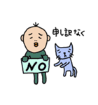 MILD SANTARO 6（個別スタンプ：5）