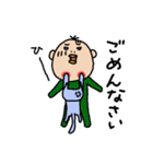 MILD SANTARO 6（個別スタンプ：6）