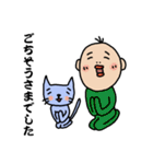 MILD SANTARO 6（個別スタンプ：8）
