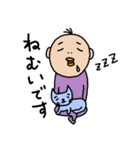 MILD SANTARO 6（個別スタンプ：13）