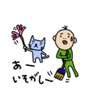 MILD SANTARO 6（個別スタンプ：29）