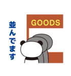 ライブ好きパンダ「奏奏」（個別スタンプ：18）