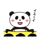 ライブ好きパンダ「奏奏」（個別スタンプ：25）