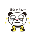 ライブ好きパンダ「奏奏」（個別スタンプ：34）