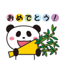 ライブ好きパンダ「奏奏」（個別スタンプ：38）