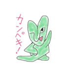 デスライザのスタンプ（個別スタンプ：12）