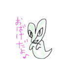 デスライザのスタンプ（個別スタンプ：27）
