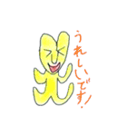 デスライザのスタンプ（個別スタンプ：32）