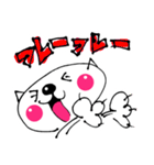 ニャースタンプ（個別スタンプ：7）