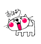 ニャースタンプ（個別スタンプ：21）