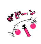 ニャースタンプ（個別スタンプ：24）